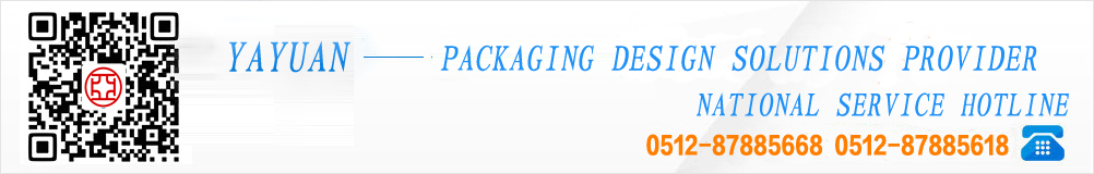 Packaging solutions provider