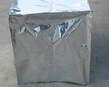 铝箔真空包装袋