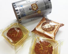 铝箔包装膜1