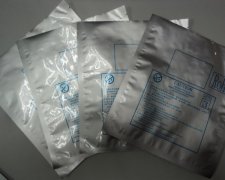 Anti-static aluminum foil bag 02