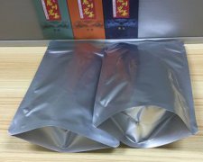 Self-reliant aluminum foil bag 01