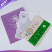 Vacuum Bag 01