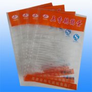 Vacuum Bag 03