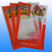 Vacuum Bag 04